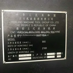 Hanland XK718A CNC Milling Machine thumbnail-4