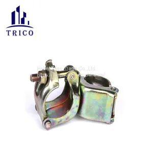 Scaffolding Pressed Coupler thumbnail-2