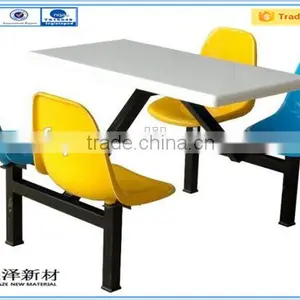 SMC Fiber Glass Compression Mould Chair/Compression Mold-Mould Design thumbnail-1