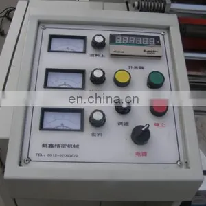 Foam Woven Plastic Rolling Laminating Machine thumbnail-5