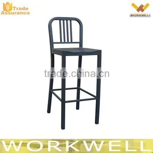 WorkWell Industrial Vintage Metal Dining Chair Kw-St10 thumbnail-2