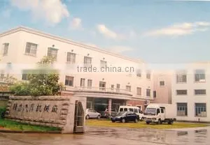 Jiaxing Jingyi Auto And Motorcycle Machinery Factory company overview - view 1 thumbnail