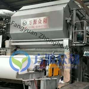Automatic Pulp Molding Tissue Paper Machine thumbnail-2