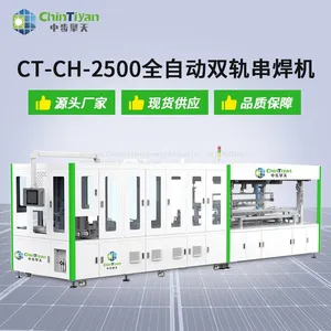Advanced CT-CH-2500 Automatic Solar Cells Tabber Stringer Machine thumbnail-3