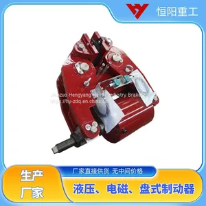 SBD120-D Disc Brake Hengyang Heavy Industry With Hydraulic Actuated Release Device thumbnail-1
