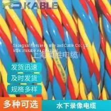 Underwater Diver Umbilical Cable High Strength Gas Pipe Hot Water Pipe Communication Tensile Cable Two Three in One Tensile UV thumbnail-5