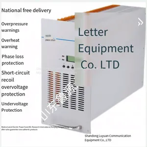 Nanrui Power Module ZMKN-22010 DC Power Module ZMKN-11020 Brand New thumbnail-1