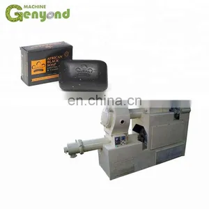 Genyond Factory 300-1000kg/h Toilet & Laundry Production Line Processing Plant Soap Making Machine Price From Oil thumbnail-4