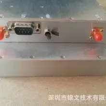 Jinwen 5.8G 10W Microwave RF Power Amplifier Used for UAV Jammer thumbnail-2