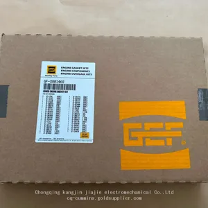 CUMMINS SET,LOWER ENGINE GASKET 3801468 4915303 thumbnail-1