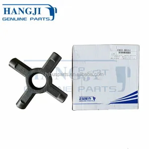 Other Performance Parts Luxury Bus Spare Parts Price Cross Joint 2403-00151 Used Chinese Bus Sale thumbnail-1