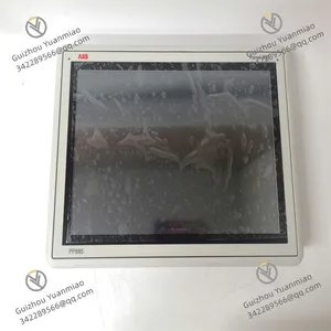 ABB PP885 3BSE069276R1 Touch Screen Module thumbnail-1