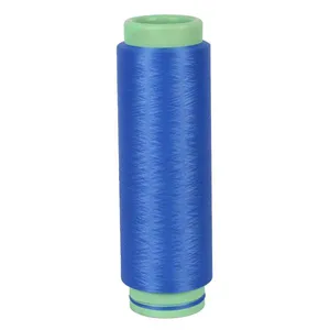 Recycled Polyester Filament Yarn GRS DTY Yarn 150D NIM SIM HIM thumbnail-1