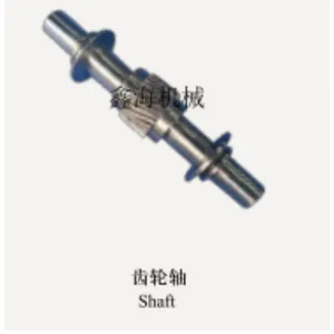 Gear Shaft 430 thumbnail-4