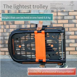 Trusco Lightweight and Stable Resin Trolley Mpk780-bk With a Load Capacity of 200kg for Handling Operations thumbnail-3