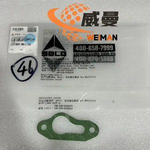 SDLG 4110000509159 GASKET 1010018-52D Machinery Parts for Wheel Loader Excavator Hot Sale thumbnail-1