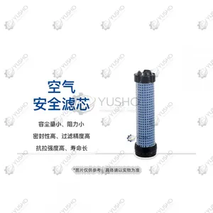 Filter Element 800155406 for XCMG Excavator Genuine OEM thumbnail-4