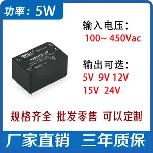 5W AH05-YS12P AC-DC POWER CONVERTER Switching Supply Step-Down 380V To 12V / 1000mA AC and DC Miniature Module thumbnail-4