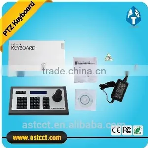 Network IP PTZ 4D High Speed Dome Camera Joystick Network Keyboard Controller thumbnail-5