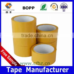 Box Closing Usage BOPP Material BOPP Yellow Tape thumbnail-1
