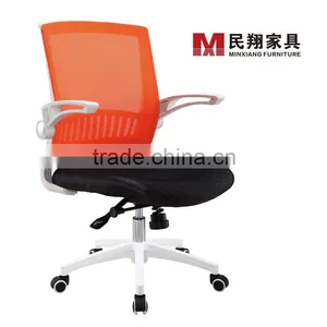 Popular Ergonomic Swivel Mesh Office Chair thumbnail-1