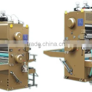 LFM-1020 Thermal Bopp Water Base Paper Laminating Machine thumbnail-1