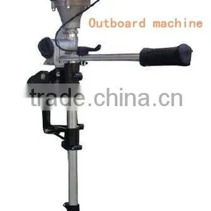 Outboard Machine thumbnail-1