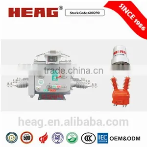 ZW20AF-12 Outdoor High Voltage AC Vacuum Circuit Breaker/sectionalizer thumbnail-2