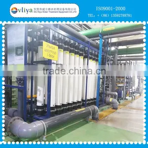 UF Purifier Treatment UF Water Equipment Water Treatment Machine thumbnail-1