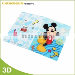 2016 New Christmas Greeting Card 3D Lenticular Card thumbnail-5
