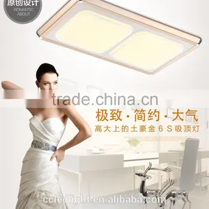 60W Led Lighting China Ceiling Lamp Supplier thumbnail-3