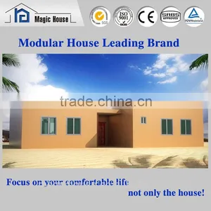 China Economic Simple Prefab Prefabricated Concrete Houses/china Made Foam Cement Panel Home Prefabricated thumbnail-1
