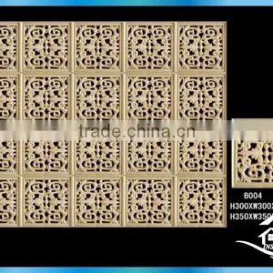 Classicial Islamic Wall Decor thumbnail-5