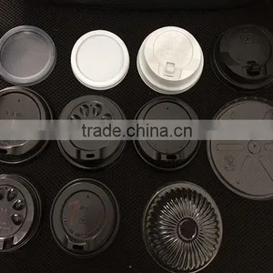 HGMF-450 PS PET PVC Plastic Lid Thermoforming Paper Cup Lid Forming Machine thumbnail-6