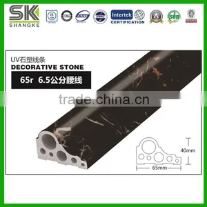 Faux Marble PVC Internal Corner thumbnail-6