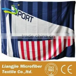 Baoding 100% Suede Microfiber Custom Reactive Printed Beach Towel thumbnail-5