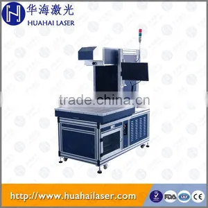 100W 150W Co2 Laser Lgp Marking Dots Marking Machine,co2 Dynamic Laser Marking Machine thumbnail-1