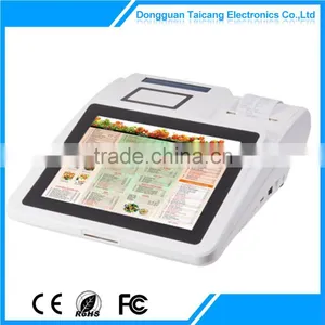 12inch Pos For Restaurant,Retail Shops,Supermarket,etc thumbnail-3