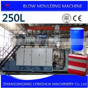 2016 The New China 200L-250L Plastic Drum Blow Molding Machine thumbnail-6