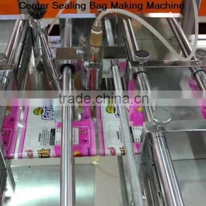 Back Sealing and Cutting Bag Machine thumbnail-1