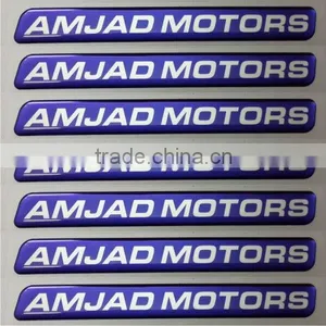 High Quality Car Dealership Epoxy Dome Logo thumbnail-1