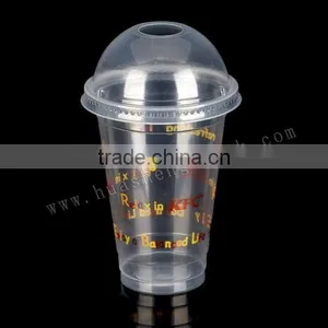 16oz Plastic PP Material Disposable Plastic Cup thumbnail-1