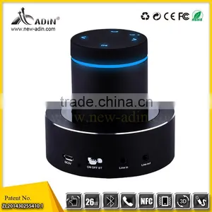 Shenzhen 2015 Hot High Quality Bluetooth Vibration Speaker With Led Light thumbnail-2