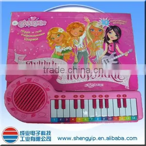 Kids Little Piano Toys thumbnail-1