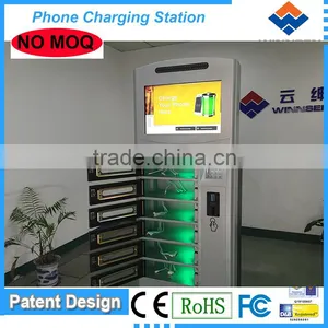 Luxury Fast Charge Wifi Phone Charging Station for Amusement Park APC-06B thumbnail-4