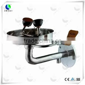 Good Quality and Pretty Competitive Price Stainless Steel Eyewash thumbnail-1