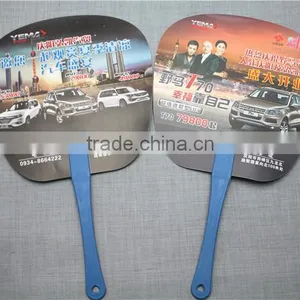 13cm Handle pp Souvenir Hand Fan Kids Plastic Hand Fan Advertising Fan thumbnail-5