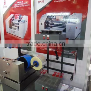 CB100-E Rotogravure Paste Ink Proofer thumbnail-6
