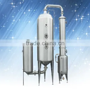 Single Effect Concentrator/Multifunctional Single-effect Concentrator thumbnail-1