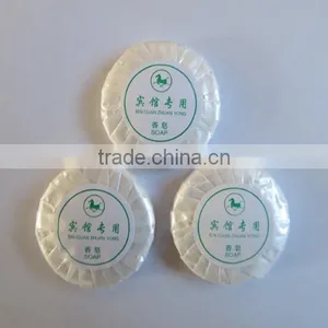 Luxury Small Round Bathroom Hygiene Soap thumbnail-1